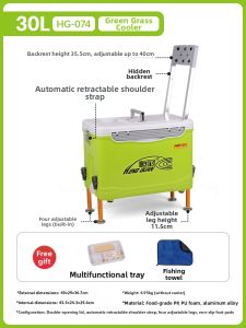 HENG GUAN | Multifunctional Lightweight Fishing Tackle Box 30L
