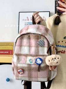 Mini Plaid Woolen Retro Backpack Sweet School Style Dual Shoulder Bag for Teen Girls And Boys Lightweight Foldable Waterproof