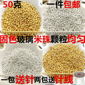 จี้หางผม DIY ชุบโลหะ ลูกปัดแก้ว ทอง เงิน ครึ่งน้ำหนัก 50 กรัม อุปกรณ์ทำเครื่องประดับแฟชั่นใหม่จากกรีซ