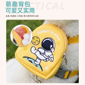 Korean Style Cartoon Pet Dog Vest Strap Outdoor Leash Anti-Lost Small Backpack Poodle Bichon Dog Lead Rope Walking Harness