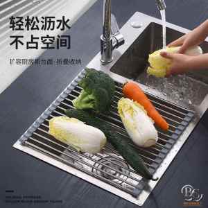 Collapsible Silicone Drying Rack Filter Roll-up Organizer