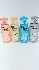BIG BEAR BOTOL MINUM 500 ML / BOTOL LUCU