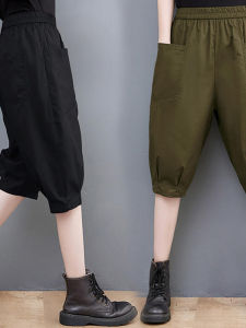 Summer Thin Ice Silk Casual Shorts Womens High Waist Five-Quarter Length Pants Stylish Slimming Mid-Length Trousers