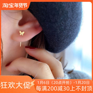 Korean Popular 10K 14K Gold Stud Earrings Female Fashion Exquisite Five-Pointed Star Moon Word Color Gold Ear Stud
