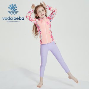 Voda Beba | Warm and Thick Childrens Swimwear for Girls with Long Sleeves and Pants