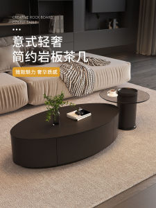Modern Minimalist Luxury Oval Rock Surface Coffee Table Living Room Home Use Creative Tabletop Design Metal Structure Storage Space