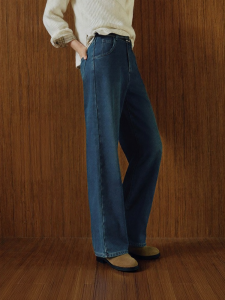 Semir | Warm Fluffy Tencel Wide Leg Jeans High Waist