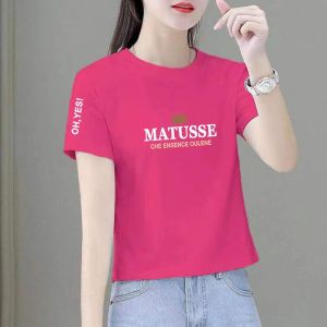 Lake Blue Short Sleeve T-Shirt Women Summer Loose Fit round Neck Print Slimming Top Korean Style Creative Design Cotton Blend