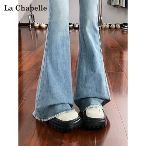 La Chapelle High Waist Bell Bottom Jeans Womens Light Blue Vintage Style Slimming Design Spring Autumn Fashion Ladies Jeans