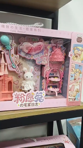 Rabbit Doll Families with Toys Accessories Miniature House Decoration Pretend Play Set Mainan Budak Perempuan 3347 -1 pc