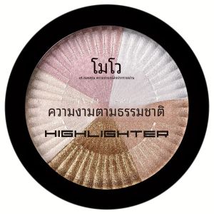 5 สี Highlighter Powder Makeup Palette Shimmer Glitter Highlighter Palette เม็ดสีสูง Face Illuminator แต่งหน้า ของขวัญในอุดมคติ