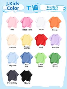 JKIDS | Customizable Uniform Tee Shirts for Kindergarten Sports