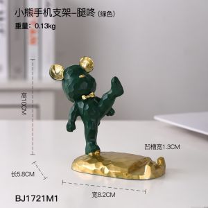 Cure Mobile Phone Stand Cute Desktop Storage Small Ornaments Gift Office Workstation Good Things Cartoon Resin Decorative Pieces