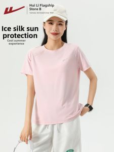 Warrior | Ice-silk Breathable Quick-drying Women T-shirt