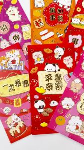 Pinky Bee Angpau Hongbao Gold Imlek Ulang Tahun 71013100