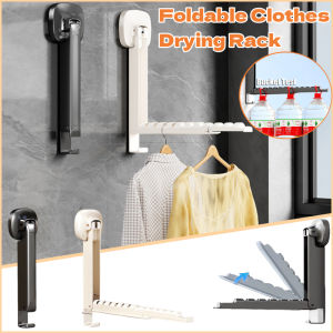 Aitemay No-punch Wall-Mounted Clothes Hanger Strong Suction Cup Folding Drying Rack Retractable Portable Balcony Laundry Rack for Indoor Window Door Use