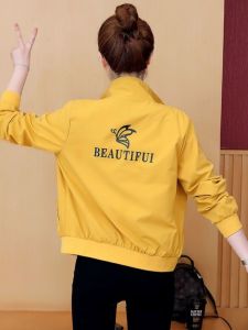 เสื้อแจ็คเก็ตสั้นผู้หญิงฤดูร้อนปี 2024 สไตล์เกาหลี คอตั้ง หลวมๆ แจ็คเก็ตสุดเทรนด์ แขนกุด สองชั้น พร้อมซิป