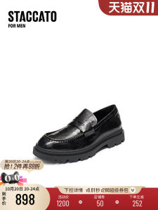 Staccato Wall Street Shoes British Style Loafers Casual Cowhide Mens Shoes M2591AA4 round Toe mid Heel Rubber Outsole
