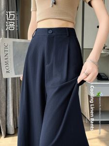 MICHAEL | Navy Summer Lightweight High Waist Draping Sensation Slimming Casual Leisure Rayon Linen Pants