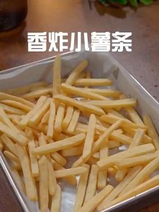 Crispy French Fries Premix Coating Flour Tepung Ubi Kentang 森庄农品薯条裹粉 土豆预拌粉