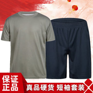 Training Uniform Short Sleeve round Neck Half Sleeve Quick Dry Breathable Mens Military Style Fitness Training T-Shirt