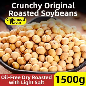 FANZUZHEN | Roasted Edamame Snack Non-Fried Bean Flavor