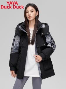 Waist Slimming Hooded Parka Quilted Jacket