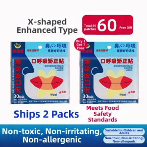 Sleeping Mouth Closure Sticker Corrector Nasal Breathing Childrens Mouth Sealant Health Care Equipment Household Wellness