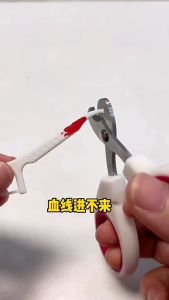 CAT / NAIL CLIPPER / PREVENT FROM CUTTING BLOOD LINE / TOE CLAW SCISSOR / TRIMMER