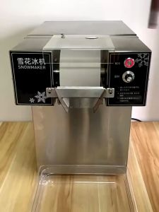 เครื่องทำบิ่งซูเกล็ดหิมะ รุ่น ZB-XBJ60 Small Size Korean Snowflake Ice Machine 💥 พร้อมส่ง