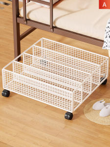 evesigar | Bed Under Shoes Storage Organizer Easy to Move Multi Layer