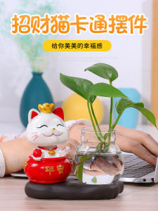 Lucky Cat Home Decorations Living Room Office Desk Study Cute Small Figurines Wealth Brining Cat Creative Gifts Resin Craft