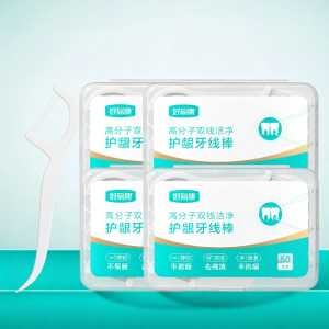 Hawking | Adult Use Portable Strong Gingival Floss Sticks