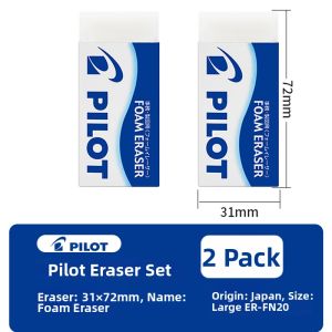 Pilot | Non-Trace Art and Student Eraser Set