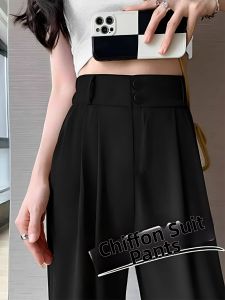 XIANYIJIAO | Summer Lightweight High Waist Tapered Wide Leg Pants