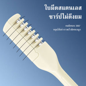 เครื่องเล็มขนจมูก ตัดขนจมูก แบบพกพาล้างทําความสะอาดได้ 360° ทําความสะอาดตัดจมูกโพรงมีดโกน เครื่องกําจัดขนจมูกด้วยตนเอง ใช้ง่าย