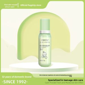 SPROUT DIARY | Moisturizing & Oil-Control Teenage Skincare Lotion