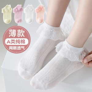 ถุงเท้าเด็กผู้หญิง Pure Cotton Princess Lace Summer Thin เส้นใยโพลีเอสเตอร์ 3% ถุงเท้าตาข่ายสำหรับเด็ก ถุงเท้าผ้าฝ้ายสำหรับเด็ก