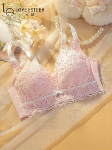 LOVE ESTEEM | Breast Minimizing Gather Underwire-Free Bra