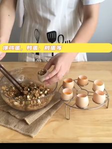 Egg Opener 304 Stainless Steel Creative Eggshell Cutter Glutinous Rice Egg Goose Duck Egg