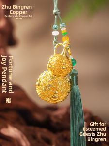 ZHUBINGRENTONG | Hulu Lucky Charm Hanging Ornament Filigree