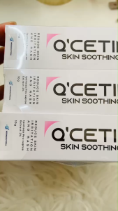 Q-Cetin สารสกัดจากผักบุ้งทะเล คิวซีติน สกินซูทติ้ง ลดการแพ้ ลมพิษ แมลงกัดต่อย 10 G/หลอด (1หลอด)