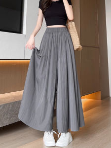 YAYANGREN | High Waist Flowy Skirt Pants For Petite Women