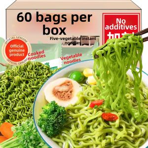 0-fat Kids-friendly Vegetable Noodles