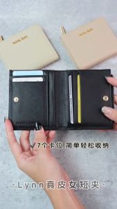 RACHEL SMITH Lynn Leather Short Wallet