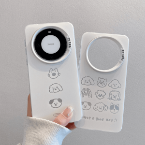 Simplified Cartoon Dog Huawei Mate50/60/70 pro Magic4/5/6 Supreme Anti-Fall Frosted Honor 70/80/90/100/200 Couple Protective Case