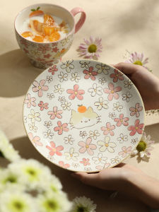 LOTUS BLUE | Hand-painted Celadon Ceramic Plate For Childrens Dining and Cake Serving