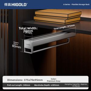 HIGOLD | Pneumatic Damper Sliding Closet Pants Rack