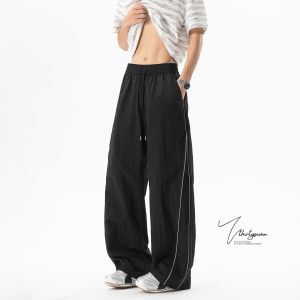 V37 | Reflective Stripe Patchwork Breathable Mesh Loose Casual Pants