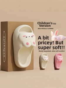 MIDANGDANG | Anti-slip Anti-odor Comfortable Slipper Shoes For Girls Summer Use